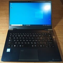 i5 16GB 256GB dynabook G83/DN オフ...