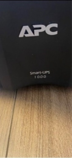 防災用バッテリー、大容量。値下げ8000円、名古屋市内無料配達