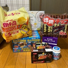 🚨早い者勝ち‼️お菓子まとめて🚨