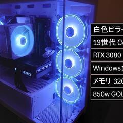 ライトゲーミングPC Windows11 i5 4590 16GB 160GB GTX670