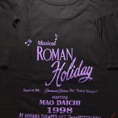 大地真央さん主演ミュージカル「ローマの休日」スタッフTシャツ〜ユーズド