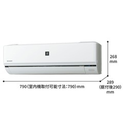 ☆CORONA☆ルームエアコン CW-F1616E4 ウインド型冷房専用 窓用 2016年 
