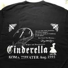 酒井法子さん初主演ミュージカル「シンデレラ」スタッフTシャツ〜ユーズド