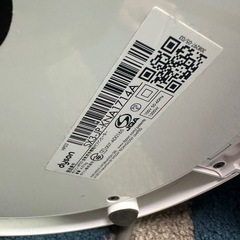Dyson Pure Hot + Cool 羽根のない扇風機3台