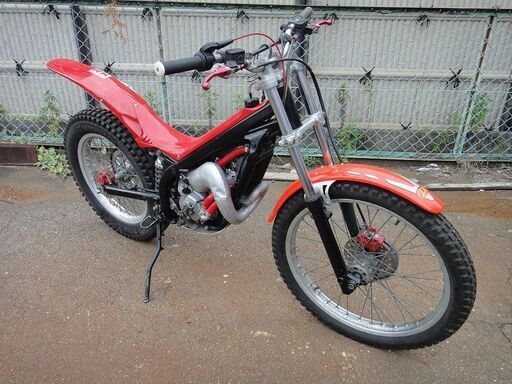 早い者勝ち！大人カスタムでカッコいい！低走行！PGO のG-MAX250！質問