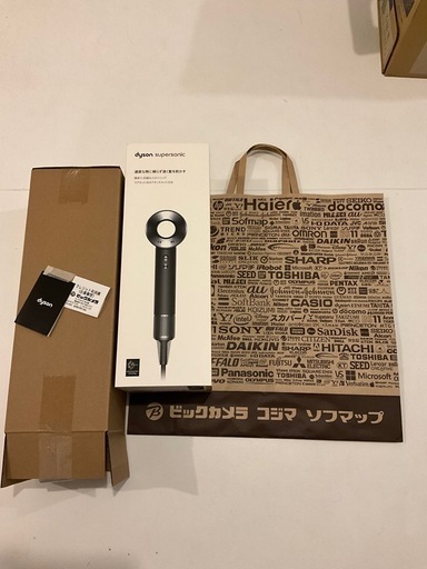 新品未開封 美品 ダイソン HD08ULFBBNENT スーパーソニック ヘアドライヤー dyson ブラック／ニッケル