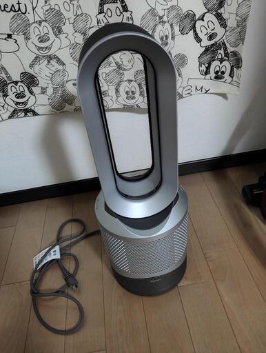 新品同様 Dyson Pure Hot + Cool 1台3役 空気清浄機能付