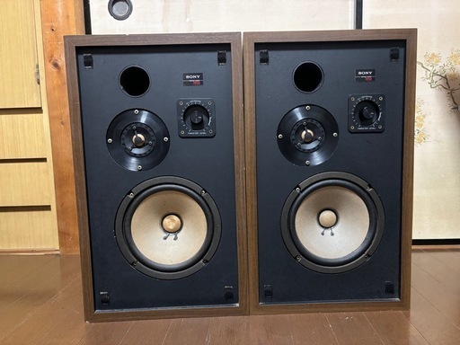 UTT59 SONY ソニー スピーカーシステム Speaker System SS-7050 音響機器 現状品 ペア