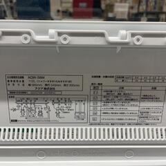 ★799　AQUA　全自動洗濯機6kg　2022年製　リサイクルマート鹿児島宇宿店