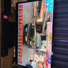55型テレビ　 東芝REGZA55vデジタルハイビジョン液晶テレビ