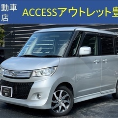 安心の総額表示！車検満たん★スズキパレットSWターボ！両側電動パ...