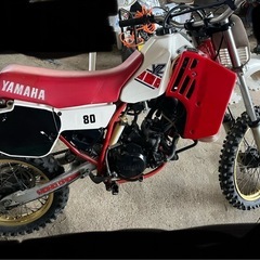 YZ80