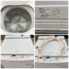縦型洗濯乾燥機 アイリスオーヤマ PAW-101E 10kg