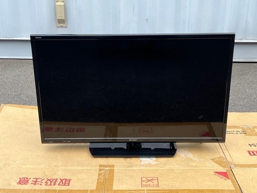☆美品☆SHARP☆32型LED液晶テレビ☆LC-32H20☆2015