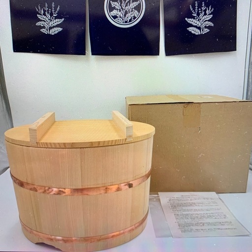 特大 定価29500円 高級さわら のせ蓋おひつ 木製 直径36cm 3升 新品 アウトレット 山下工芸　日本食　ご飯　米櫃 白米 寿司 レストラン 業務用　キャンプ バーベキユー 災害 保管容器 調理容器 料理