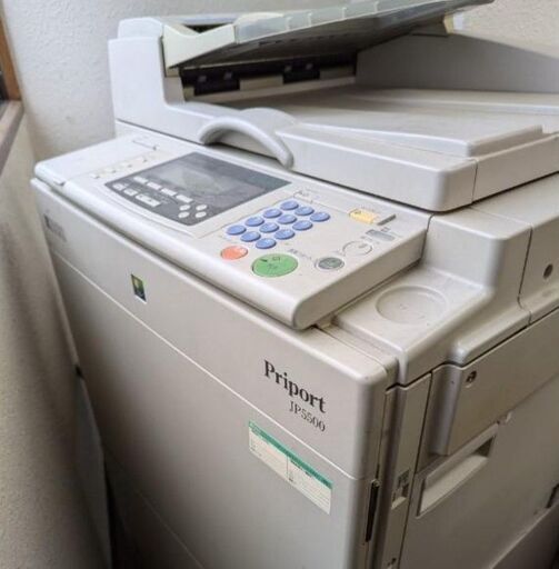 RICOH priport jp5500 ジャンク品
