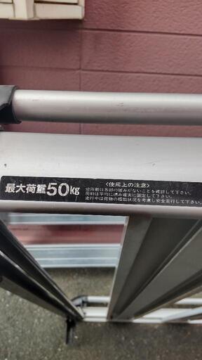 ゼナック ルーフ RG 86 Duro