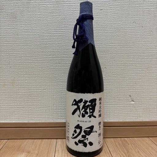 獺祭