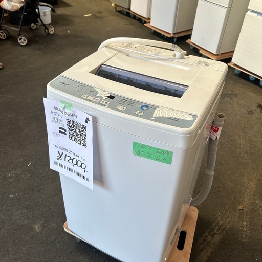 115 洗濯機　2018年式　6k アクア\n