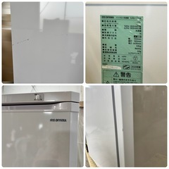 アイリスオーヤマ ノンフロン冷凍庫 175L IRIS IUSD-18A-W 割れあり