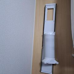 ポータブルクーラー アイリスオーヤマ   IPA-2221Gスポットクーラー