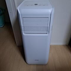 アイリスオーヤマ ポータブルクーラー 2021 家電の中古が安い！激安で  