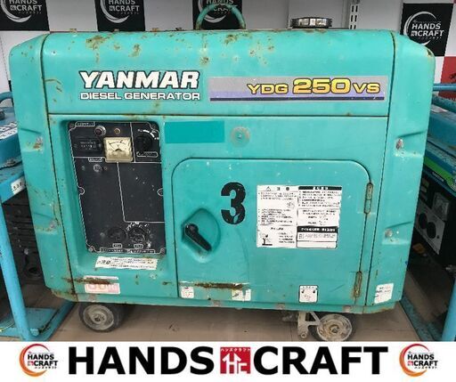 ✨ヤンマー　中古　YDG250VS　ディーゼル発電機✨うるま市田場✨