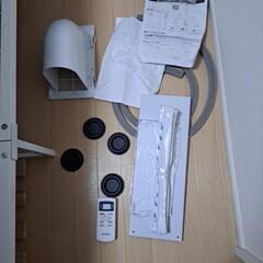 ポータブルクーラー アイリスオーヤマ   IPA-2221Gスポットクーラー