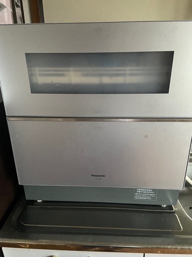 食洗機 Panasonic  NP-TZ300