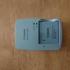 Canon PowerShot SX710 HS デジタルカメラ