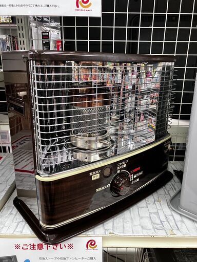 TOYOTOMIトヨトミ石油ストーブ2020年製RS-W30HNo.3630、現金、クレジット、スマホ決済対応