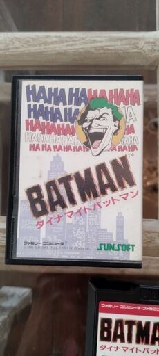 ダイナマイトバットマン