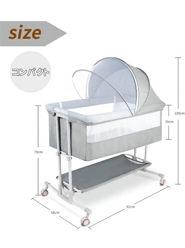 ZOOBLYベビーベッド (5ヶ月間のみ使用) 手渡し\u0026現金のみ対応
