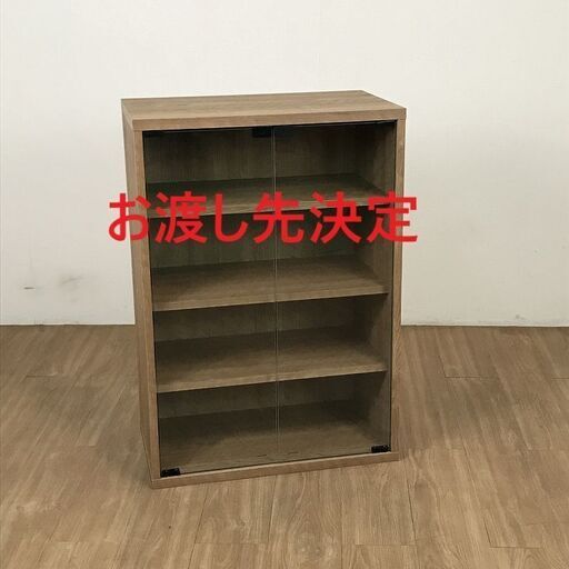 無印良品 キャビネット どれがおすすめ？