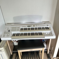 ヤマハエレクトーン(値下げしました