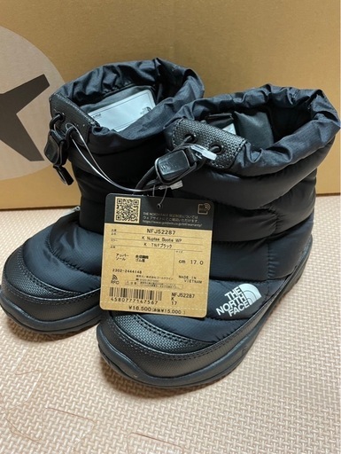 その他 THE NORTH FACE NFJ52287 TNF17.0 cm