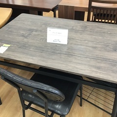 トレファク神戸新長田】ダイニング3点セット入荷しました！!【取りに