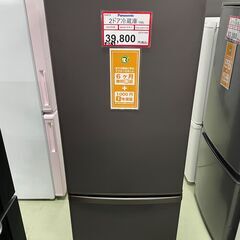 冷蔵庫探すなら「リサイクルR 」❕Panasonic❕2ドア冷蔵庫❕軽トラ無料貸し出し❕購入後取り置きにも対応 ❕R6719 冷蔵庫探すなら「リサイクルR 」❕Panasonic❕2ドア冷蔵庫❕❕軽トラ無料
