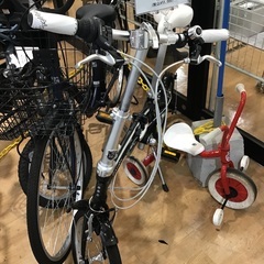 トレファク神戸新長田】株式会社アキボウの折りたたみ自転車入荷しま 