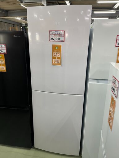 冷蔵庫探すなら「リサイクルR 」❕Haier❕2ドア冷蔵庫❕❕軽トラ無料貸し出し❕購入後取り置きにも対応 ❕R5216