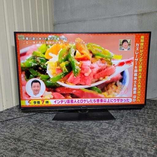 7073‼️配送設置は無料‼️最新2020年製✨ネット動画サービス対応✨SHARP 50インチ 4K 液晶テレビ