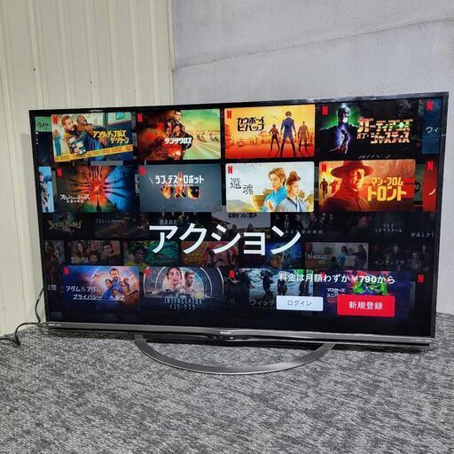 7073‼️配送設置は無料‼️ネット動画サービス対応✨SHARP 50インチ 液晶テレビ