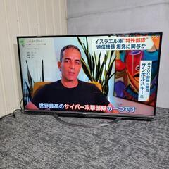 7074‼️配送設置は無料?‼️ネット動画サービス対応✨SHARP 50インチ 