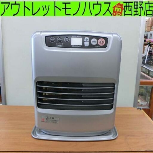 ファンヒーター ダイニチ 2021年製 タンク容量5.0L 木造9畳 コンクリート12畳 FW-3221S ブルーヒーター 暖房 石油ファンヒーター 札幌 西野店