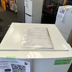 144 冷蔵庫　2023年式　130ℓ ハイアール