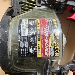 マックス高圧コイルネイラHN-90N3