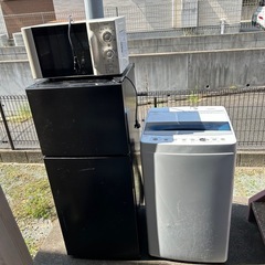 高年式家電セット】洗濯機 冷蔵庫 電子レンジ