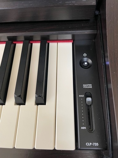 中古美品YAMAHA CLP-735R 20年製 高低調整可能椅子付き