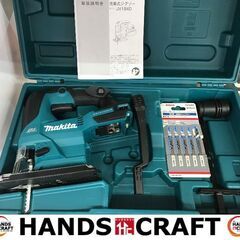 ✨マキタ　中古美品　JV184D　充電式ジグソー　付属品付き✨うるま市田場✨
