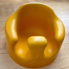 Bumbo　バンボ　イエロー